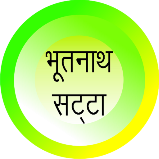Bhootnath Satta Matka: A Journey through Numbers and Luck
