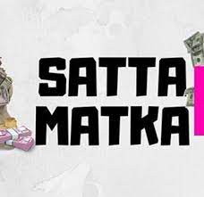 Satta Fix Game