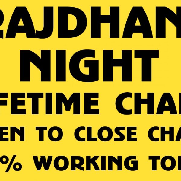 Satta Matka Rajdhani Night Chart