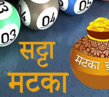 Satta Matka God: Journey through the Realm of Indian Gambling